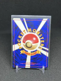 Pokemon Eevee Card Jungle Unlimited Japanese 51/64 Common LP Non Holo Vintage - Image 2