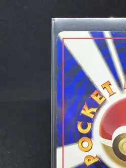 Pokemon Eevee Card Jungle Unlimited Japanese 51/64 Common LP Non Holo Vintage - Image 3