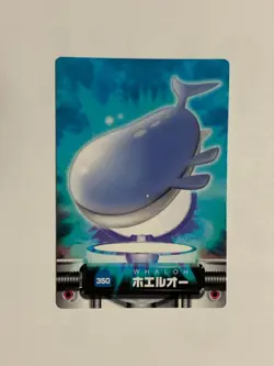 Wailord 350 Pokemon Top Card Advanced Generation Nintendo japanese Japan F/S - Image 2