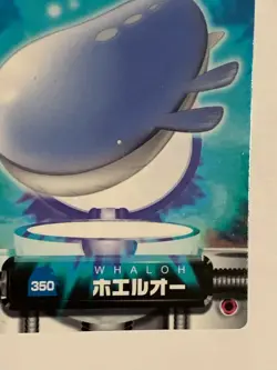 Wailord 350 Pokemon Top Card Advanced Generation Nintendo japanese Japan F/S - Image 5