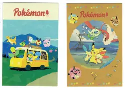 Cracked ice Holo- Pokemon -Electric Card Database- PIKACHU- VINTAGE ADVENTURE - Image 1