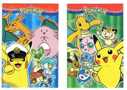 Cracked ice Holo- Pokemon -Electric Card Database- PIKACHU & FRIENDS - Image 1