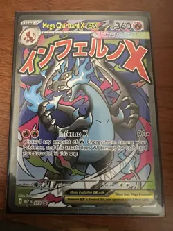 Mega Charizard X Ex 023 UPC Promo Ultra Premium Collection Pokemon Card TCG - Image 1