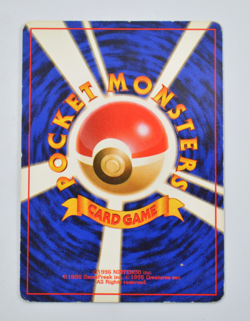 Sabrina's Gengar Pokemon Card Japanese Yamabuki City Gym Deck 1999 - Image 2