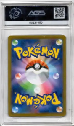 Charizard 017/184 S8b: Vmax Climax Holo (Japanese) for sale online - Image 2
