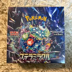 Sealed Pokemon Card Booster Box Stella Miracle SV7 Japanese From JAPAN - Image 1