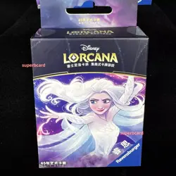 Disney Lorcana TCG Chinese Elsa FROZEN Standard Card Sleeves 65-Count - Image 2