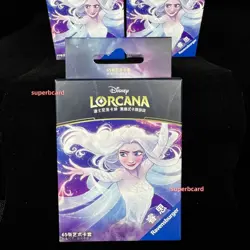 Disney Lorcana TCG Chinese Elsa FROZEN Standard Card Sleeves 65-Count - Image 3