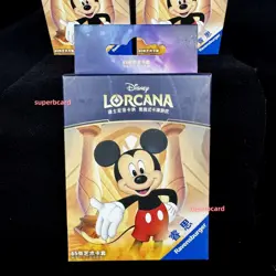 Lot 2 Pack 130 Card Sleeves Disney Lorcana TCG The First Chapter Elsa and Mickey - Image 4