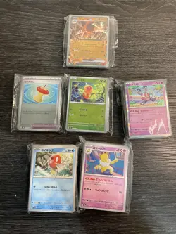Pokemon 151 Japanese Bulk Cards Game Freak 90+holo, 1EX, And 1200+ Cards NM-LP - Image 1