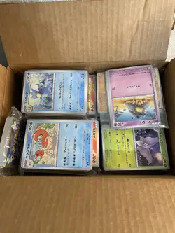Pokemon 151 Japanese Bulk Cards Game Freak 90+holo, 1EX, And 1200+ Cards NM-LP - Image 3