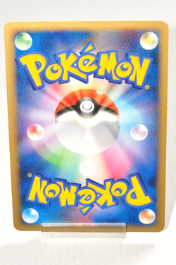 Pokemon card Hippowdon LV.X 056/090 Holo Bonds to the End of Time 2008 Japanese - Image 4
