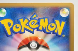 Pokemon card Hippowdon LV.X 056/090 Holo Bonds to the End of Time 2008 Japanese - Image 5