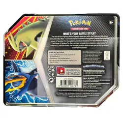 EMPTY Pokemon TCG Empoleon V Strikers Tin Trading Card Game Tyranitar No Packs - Image 2