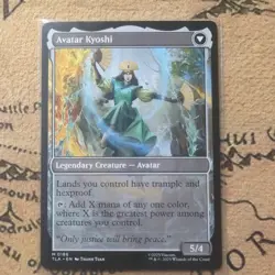 The Legend of Kyoshi - Mythic - MTG Avatar The Last Airbender - 0186 NM - Image 2