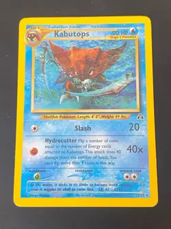 ENGLISH POKEMON KABUTOPS 25/75 RARE WIZARDS NEO DISCOVERY - VG+ - Image 1