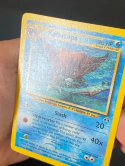 ENGLISH POKEMON KABUTOPS 25/75 RARE WIZARDS NEO DISCOVERY - VG+ - Image 2