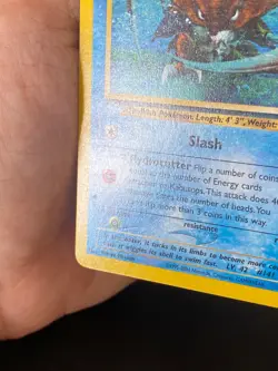 ENGLISH POKEMON KABUTOPS 25/75 RARE WIZARDS NEO DISCOVERY - VG+ - Image 3