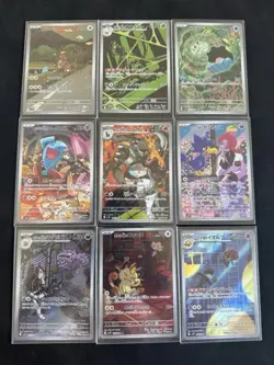Set 9 AR pokemon Glory's of team rocket SV10 Japanese - Image 1
