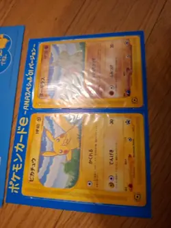 Pokemon NIPPON AIRWAYS Nintendo Twin set Pikachu 004/P Larvitar 005/P PROMO 2001 - Image 2