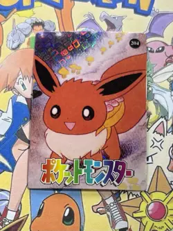 Pokemon Vintage Pocket Monsters Vending HOLO Prism Sticker 1999 Bandai Nintendo - Image 4