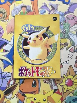Pokemon Vintage Pocket Monsters Vending HOLO Prism Sticker 1999 Bandai Nintendo - Image 5