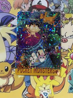Pokemon Vintage Pocket Monsters Vending HOLO Prism Sticker 1999 Bandai Nintendo - Image 4