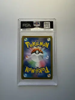 2023 POKEMON JPN SV2A-POKEMON 151 MASTER BALL REVERSE HOLO #130 GYARADOS PSA 10 - Image 2