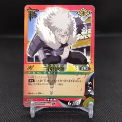 Second Hokage NARUTO Card Game BANDAI 2004 Japan Japanese TCG Anime No.168 - Image 1