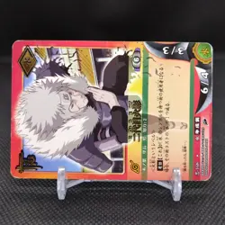 Second Hokage NARUTO Card Game BANDAI 2004 Japan Japanese TCG Anime No.168 - Image 2