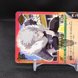 Second Hokage NARUTO Card Game BANDAI 2004 Japan Japanese TCG Anime No.168 - Image 3