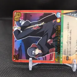 Kizame ItachiUchiha NARUTO Card Game BANDAI 2006 Japan Japanese TCG Anime No.367 - Image 3