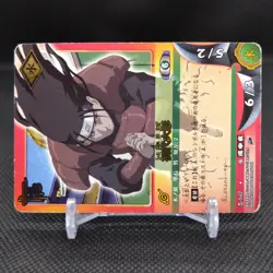 First Hokage NARUTO Card Game BANDAI 2004 Japan Japanese TCG Anime No.167 - Image 2