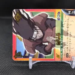 First Hokage NARUTO Card Game BANDAI 2004 Japan Japanese TCG Anime No.167 - Image 3