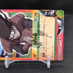 First Hokage NARUTO Card Game BANDAI 2004 Japan Japanese TCG Anime No.167 - Image 4