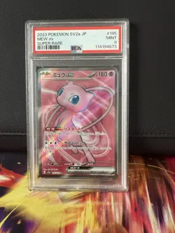 Mew EX PSA 9 Pokemon Card 195/165 Super Rare Japanese 151 SV2a 2023 GEM MINT - Image 1
