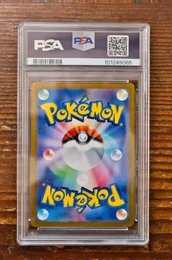 PSA 10 Meowth AR 192/SV-P Japanese Pokemon Card Starter Deck Generations Promo - Image 2