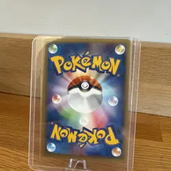 Max Revive 2001 Pokemon Card Web 1st ED Japanese 030/048 EX+ - Image 3