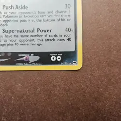 Shiftry 14/101 Pokemon EX Hidden Legends Holo Rare Card - LP - Image 5