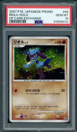 PSA 10 Riolu Holo Japanese Card Exchange Promo 066/DP-P Pokemon Swirl #66 - Image 1