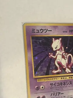 Mewtwo Expansion Pack Holo (Japanese) Pokemon card - Image 3
