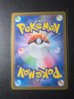 Pokemon Card Torkoal 069/066 SV5A Crimson Haze Japanese Near Mint - Image 2
