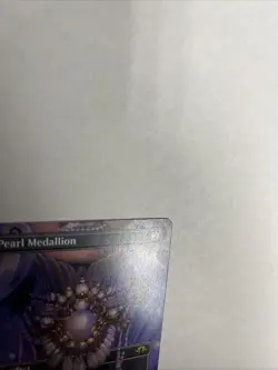 Pearl Medallion Borderless Nonfoil MH3 Card #0347 MTG - Image 2