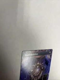 Pearl Medallion Borderless Nonfoil MH3 Card #0347 MTG - Image 4