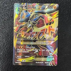 Mega Lucario EX 55a/111 Furious Fists TCG Card Pokemon See Photos - Image 1