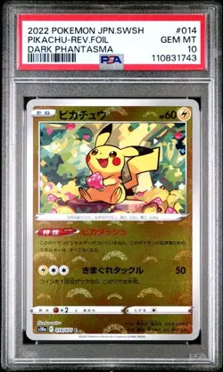 PSA 10 - Pikachu 014/071 s10a Dark Phantasma Rev Holo - Pokemon - Image 1