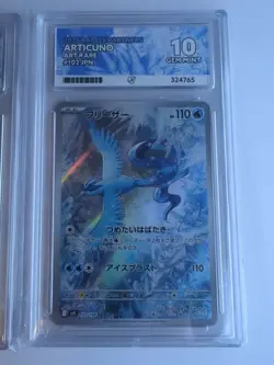 Pokemon TCG Battle Partners Articuno 102 Art Rare Japanese Ace 10 - Image 1