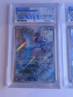 Pokemon TCG Battle Partners Articuno 102 Art Rare Japanese Ace 10 - Image 2