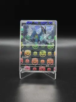 Pokemon TCG S&V Black Bolt: Cobalion 066/086 - Masterball - Image 1