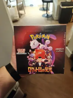 Pokemon Glory of Team Rocket Booster Box Japanese - Sealed - US SELLER - Image 1